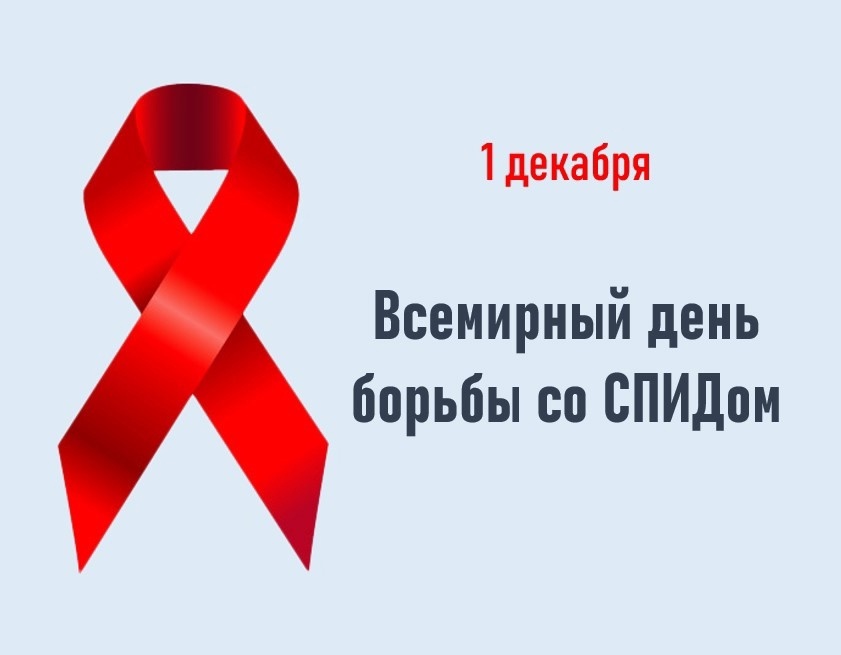 Единый федеральный телеграм-чат медицинской психологической поддержки для семей и участников СВО