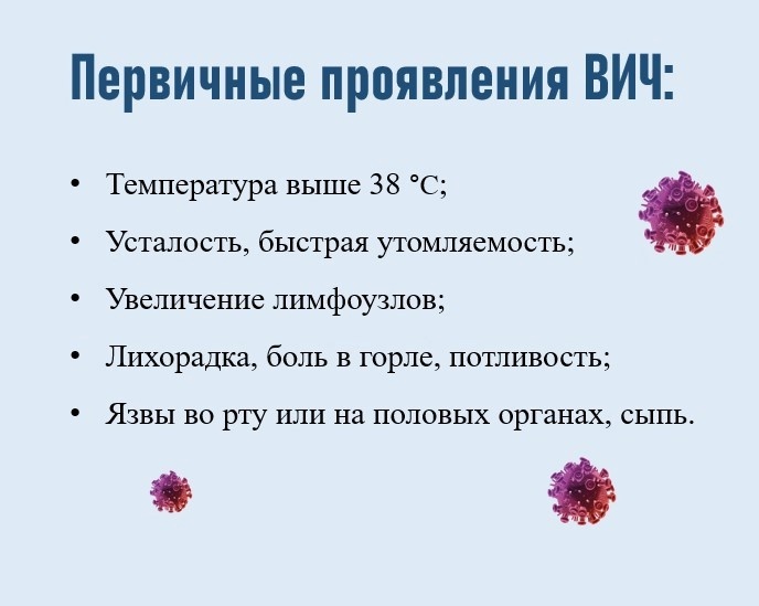 Единый федеральный телеграм-чат медицинской психологической поддержки для семей и участников СВО